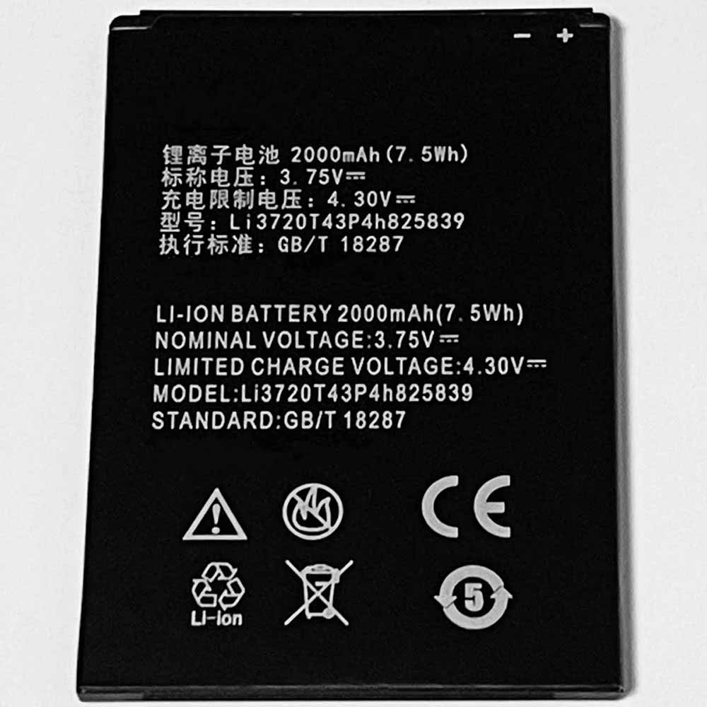Batería para ZTE G719C-N939St-Blade-S6-Lux-Q7/ZTE-G719C-N939St-Blade-S6-Lux-Q7/zte-li3720t43p4h825839